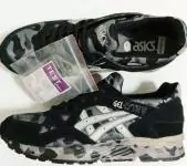 mita sneakers x asics gel lyte iii camouflage ape